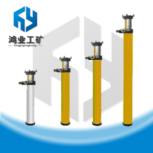 DW單體液壓支柱