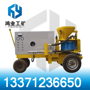 HSP-7濕噴機(jī)，濕式噴漿機(jī)，濕式混凝土噴漿機(jī)