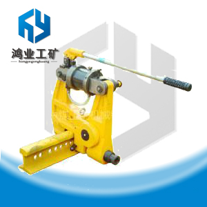 YGI-1050液壓擠孔機(jī)，30軌道用擠孔機(jī)，液壓擠孔機(jī)